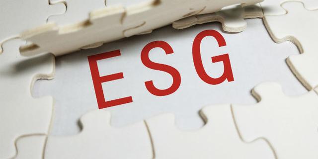 ESG認證